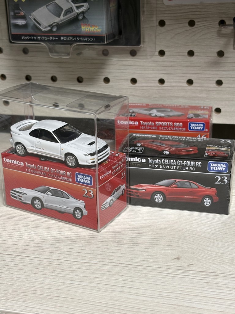 TOMICA Premium 23 Toyota Celica GT-FOUR RC| TOMICA Premium|Limited