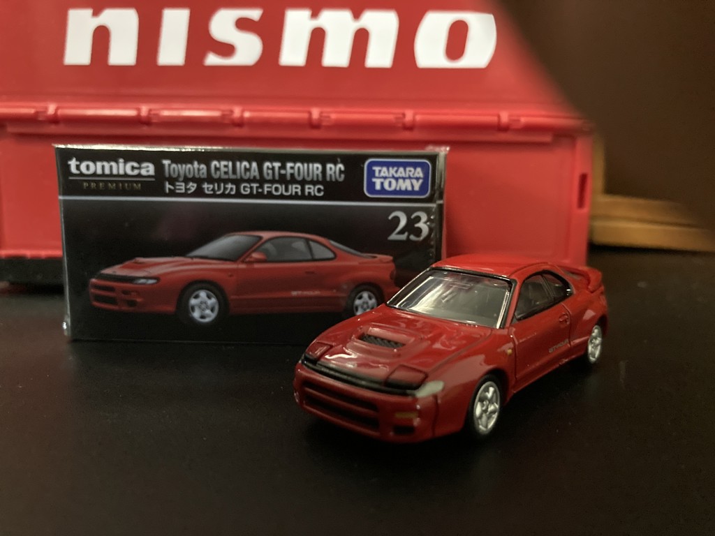 トミカプレミアム 23 トヨタ セリカ GT－FOUR RC｜トミカプレミアム