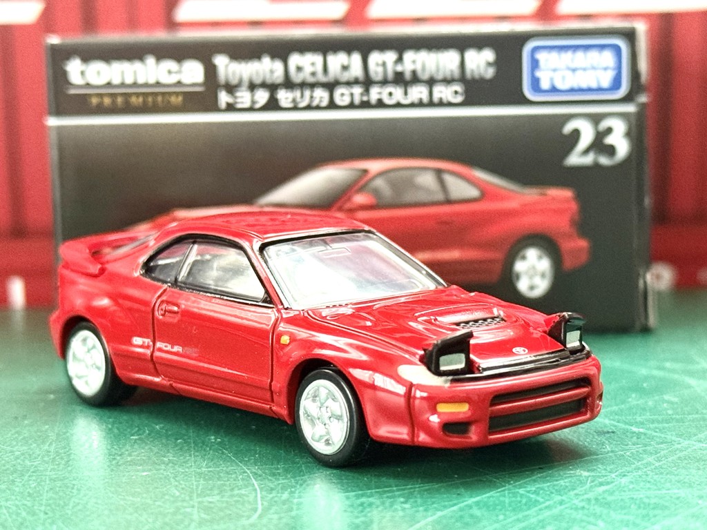 トミカプレミアム 23 トヨタ セリカ GT－FOUR RC｜トミカプレミアム