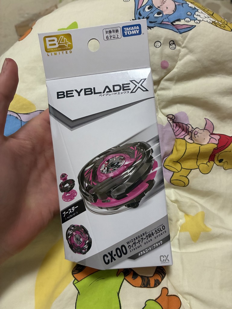 アプリ・イベント限定】BEYBLADE X CX-00 ブースター ウィザードアーク