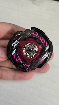 9月下旬お届け】【アプリ・イベント限定】BEYBLADE X CX-00 ブースター
