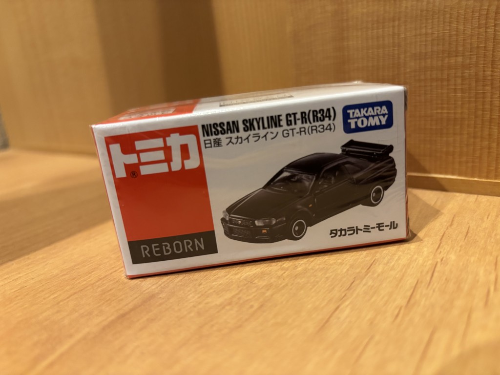 タカラトミーモールオリジナル トミカREBORN 日産 スカイライン GTｰR