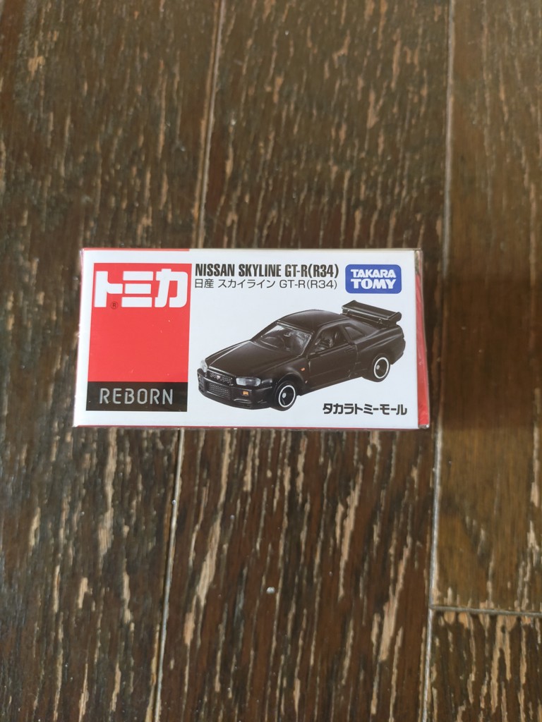 タカラトミーモールオリジナル トミカREBORN 日産 スカイライン GTｰR