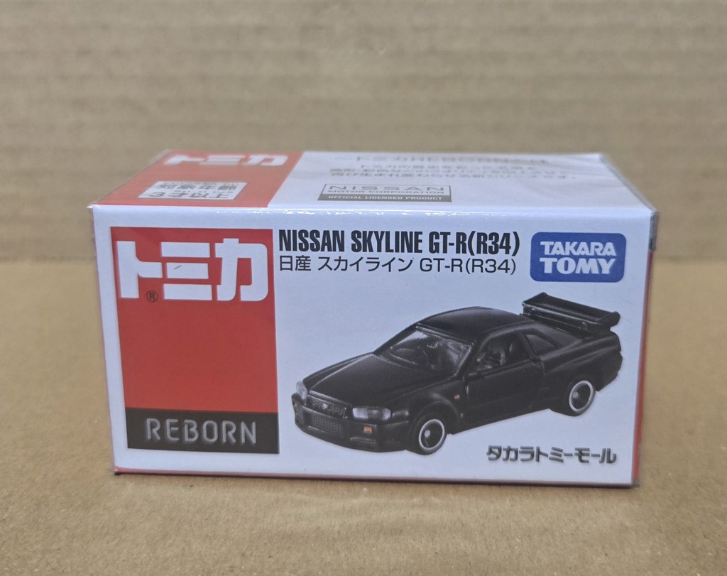 タカラトミーモールオリジナル トミカREBORN 日産 スカイライン GTｰR