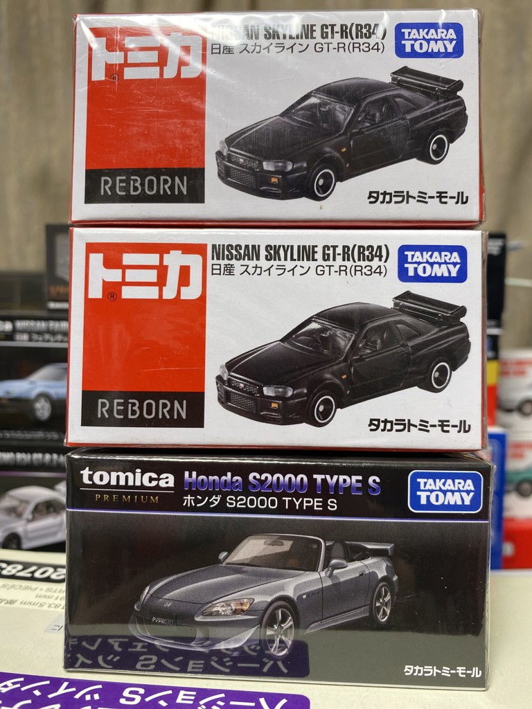 タカラトミーモールオリジナル トミカREBORN 日産 スカイライン GTｰR