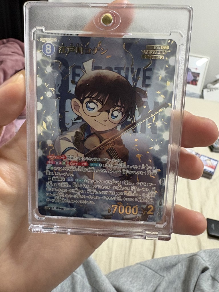 BOX販売】 CT-P09 名探偵コナンTCG Case-Booster 09 疾風の煌めき｜名