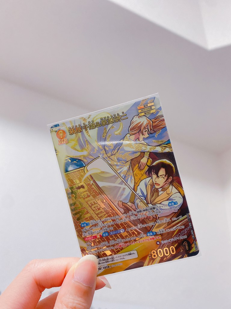 BOX販売】 CT-P09 名探偵コナンTCG Case-Booster 09 疾風の煌めき｜名