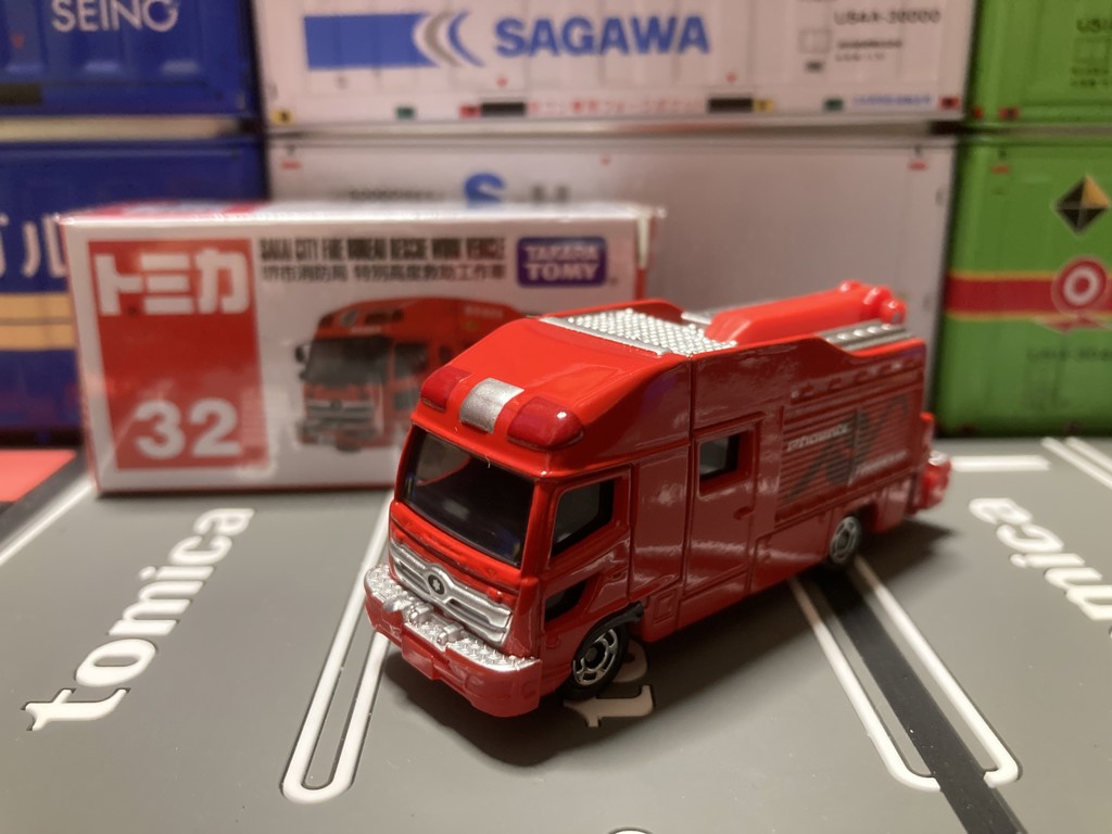 トミカ ミニカー まとめ売り 約200台以上　高速道路　消防署　キャラクター トミカ タカラトミー 32 堺市消防局 特別高度救助工作車 トミカ
