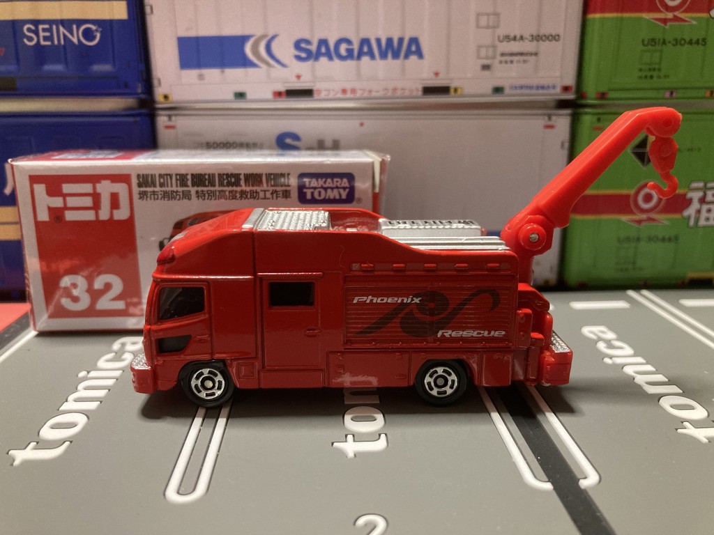 トミカ　32台　まとめ売り トミカ No.32 堺市消防局 特別高度救助工作車 箱｜トミカシリーズ No.1