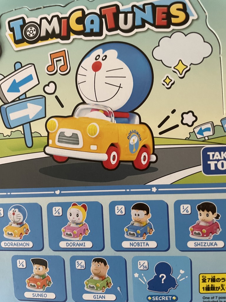 TOMICA TUNES DORAEMON CHARACTERS Vol.1 箱 TOMICA TUNES DORAEMON CHARACTERS Vol.1 DP-BOX｜ドリームトミカ