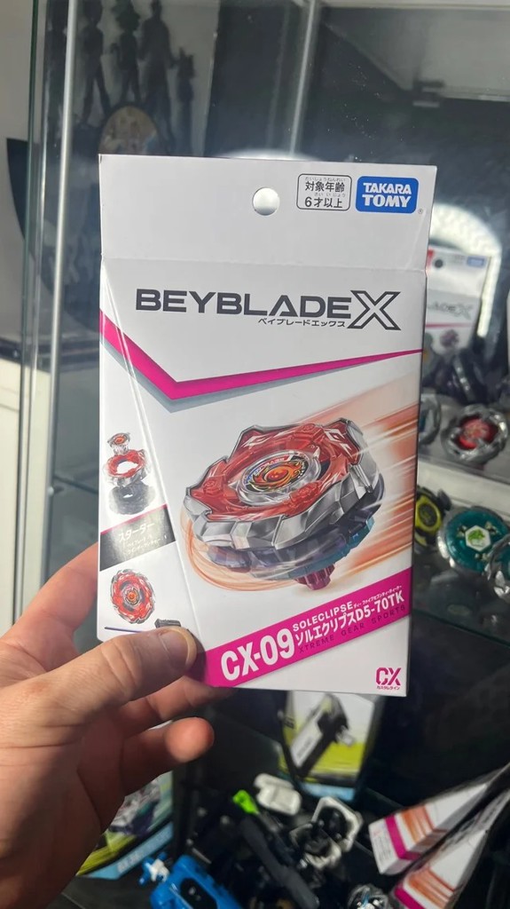 ベイブレードx CX-09 ソルエクリプスD5-70TK 完全未開封カートン箱