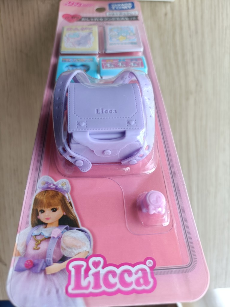 リカちゃん LG-09 おしゃれなランドセルセット｜ドレス・小物｜限定品