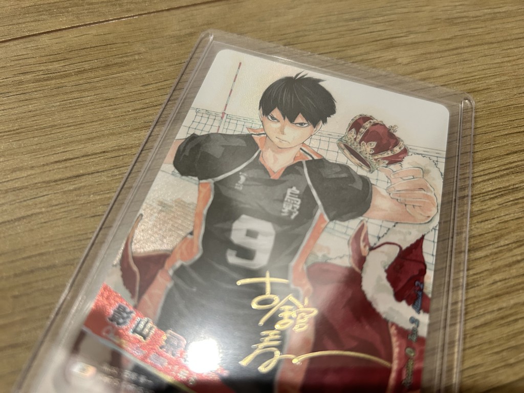 BOX販売】 HV-P03 ハイキュー!! バボカ!! BREAK ブースターパック