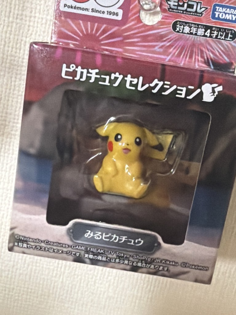 ポケットモンスター ポケモン30周年記念 モンコレピカチュウ