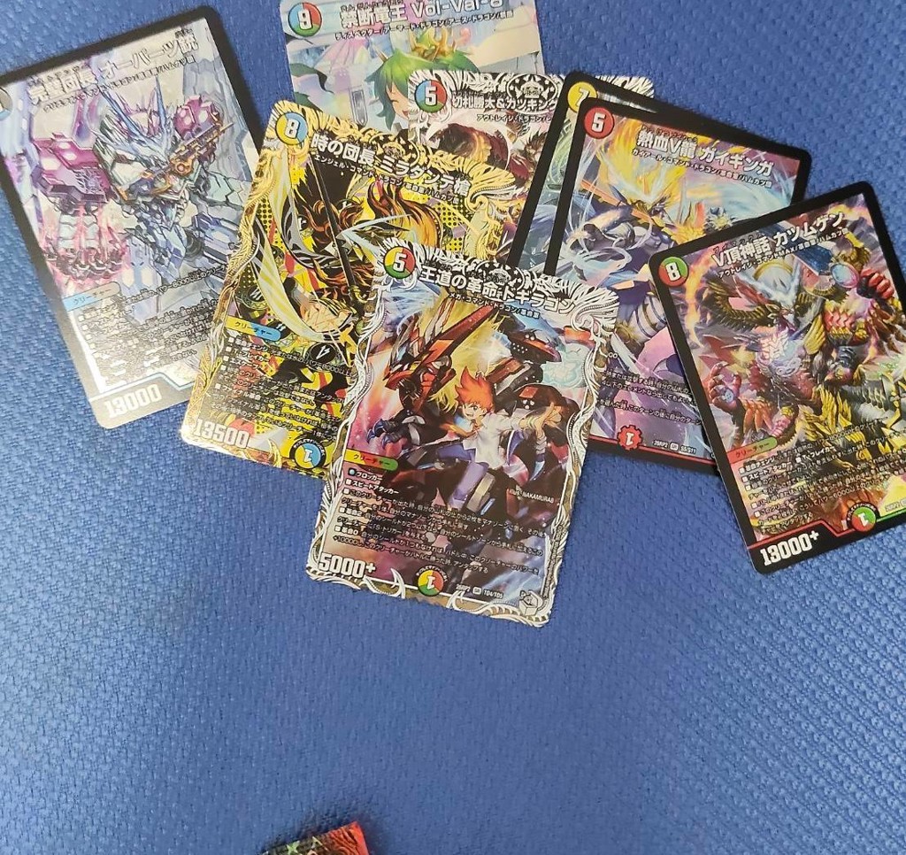 BOX販売】DM26-RP2 デュエル・マスターズTCG 逆札篇 第2弾 燃えろ禁断