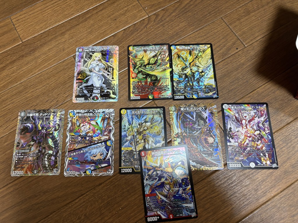 BOX販売】DM26-RP2 デュエル・マスターズTCG 逆札篇 第2弾 燃えろ禁断