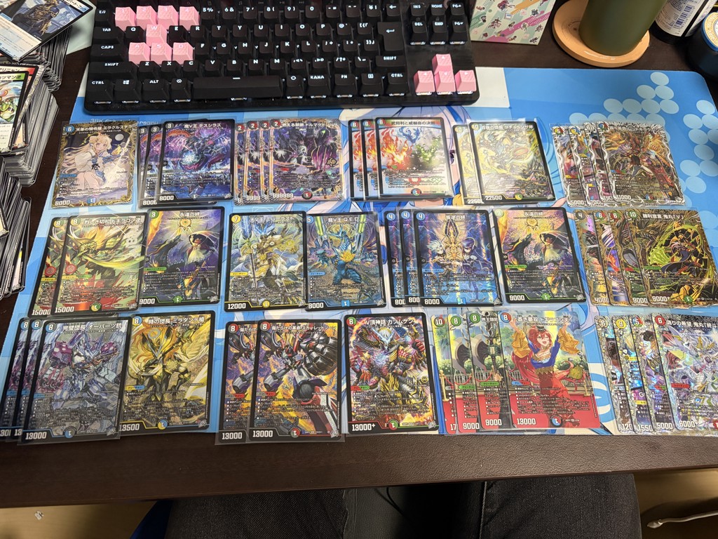 BOX販売】DM26-RP2 デュエル・マスターズTCG 逆札篇 第2弾 燃えろ禁断