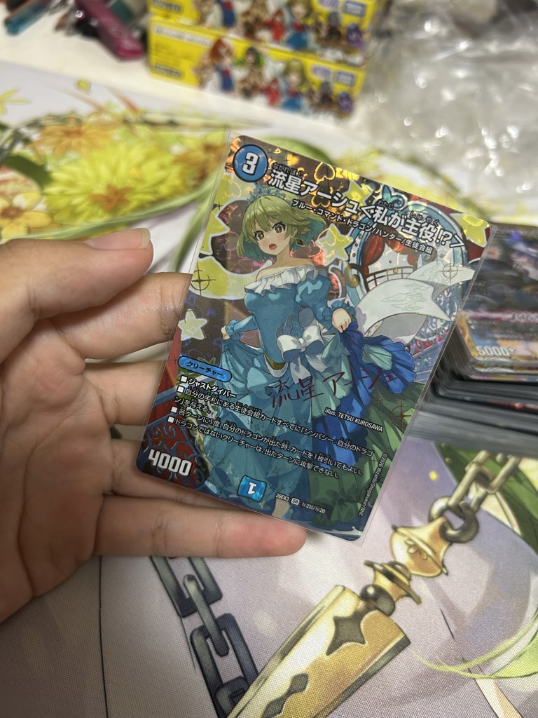 BOX販売】DM26-EX3 デュエル・マスターズTCG キャラプレミアムパック