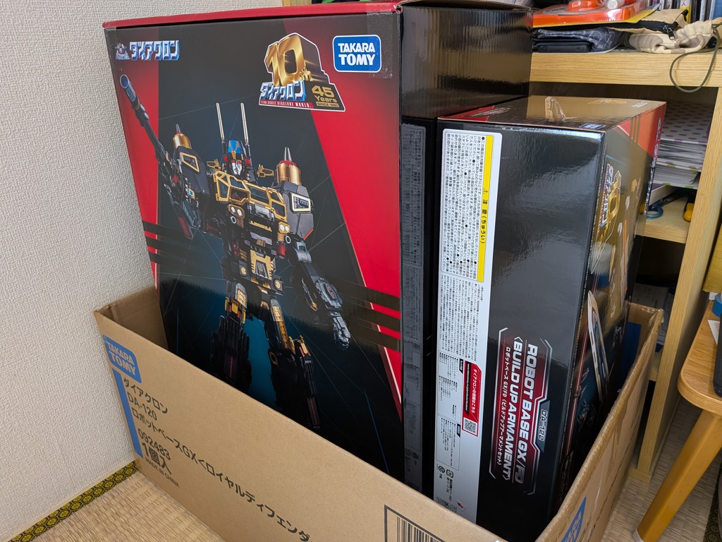 Domestic: T-SPARK ZONE Limited DIACLONE DA-122 robots Base GX/FD