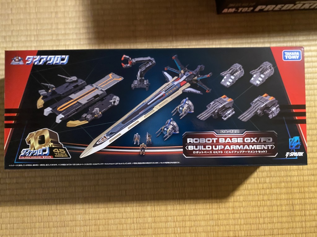 Domestic: T-SPARK ZONE Limited DIACLONE DA-122 robots Base GX/FD