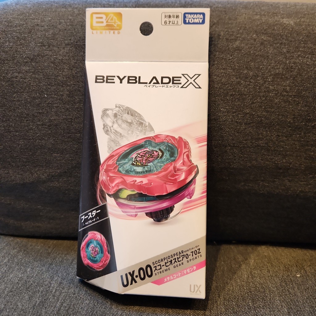 BEYBLADE X Premium X Member Pre-sale] BEYBLADE X UX-00 Booster
