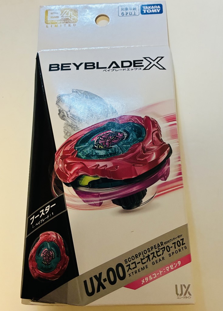 BEYBLADE X Premium X Member Pre-sale] BEYBLADE X UX-00 Booster
