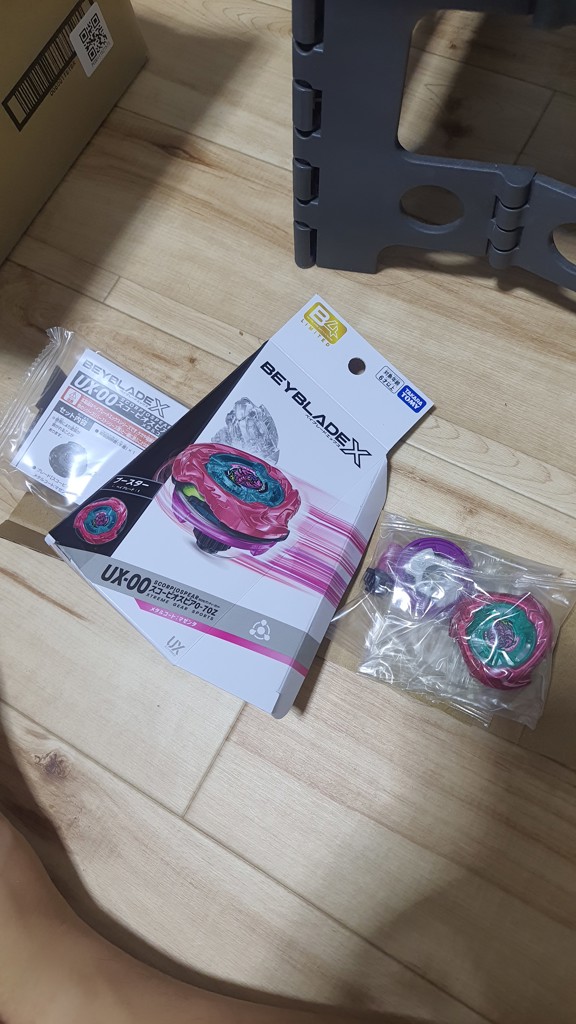 BEYBLADE X プレミアムX会員先行販売】BEYBLADE X UX-00 ブースター