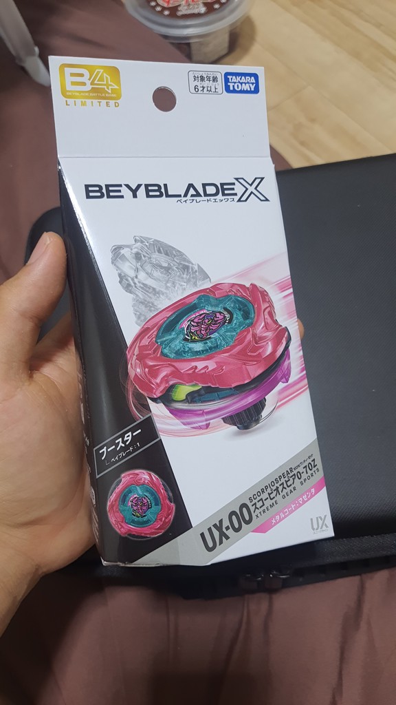 BEYBLADE X Premium X Member Pre-sale] BEYBLADE X UX-00 Booster