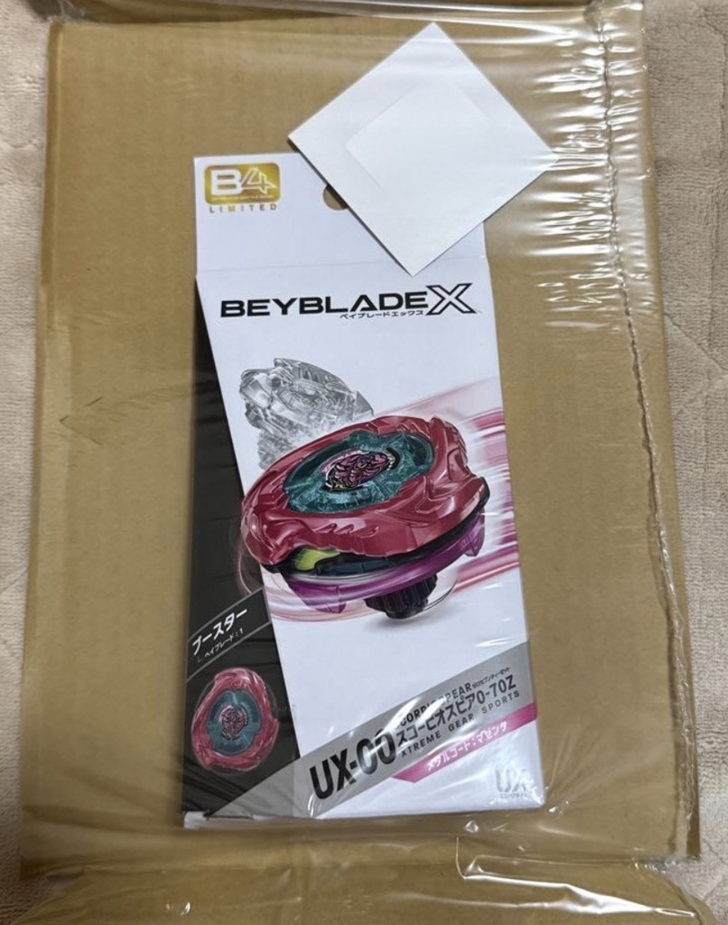 BEYBLADE X プレミアムX会員先行販売】BEYBLADE X UX-00 ブースター