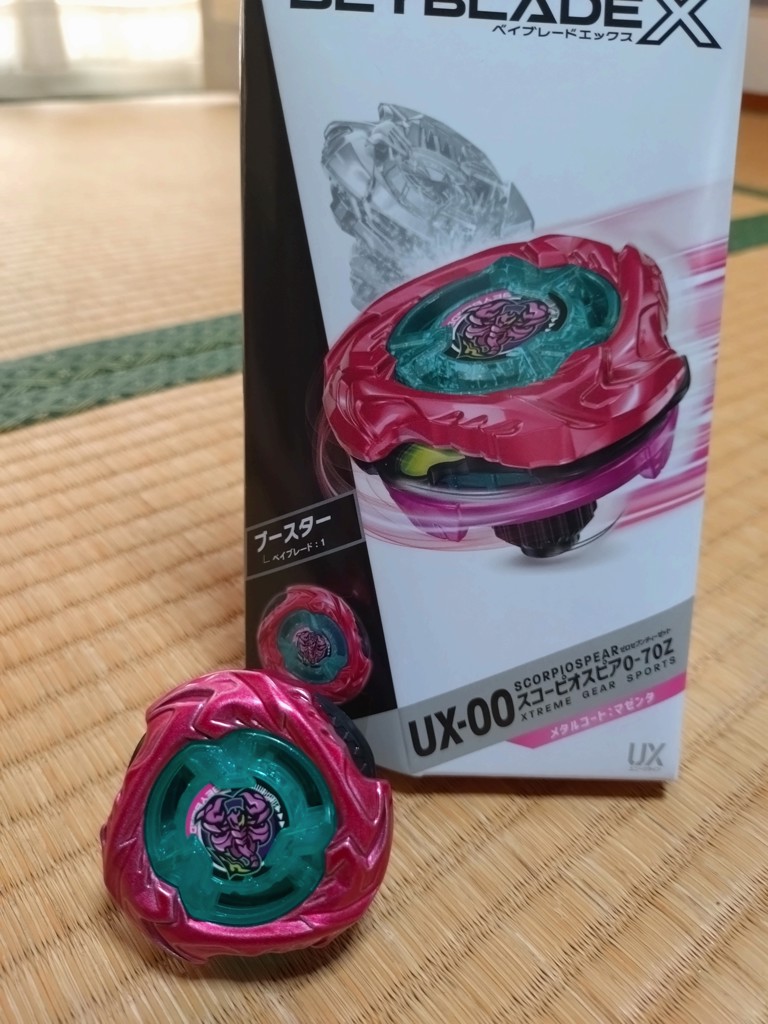 BEYBLADE X Premium X Member Pre-sale] BEYBLADE X UX-00 Booster