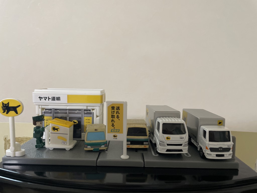 トミカワールド トミカタウン ヤマト運輸営業所(トミカ、配達員、小物