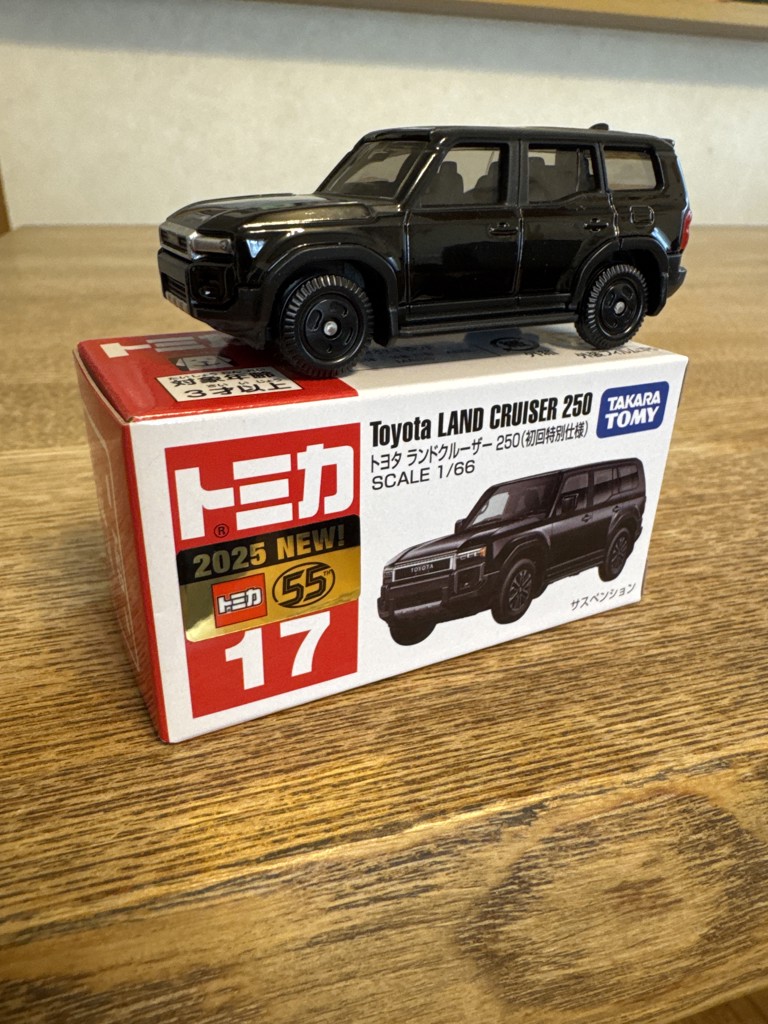 トミカ No.17 トヨタ ランドクルーザー 250(初回特別仕様)｜トミカ