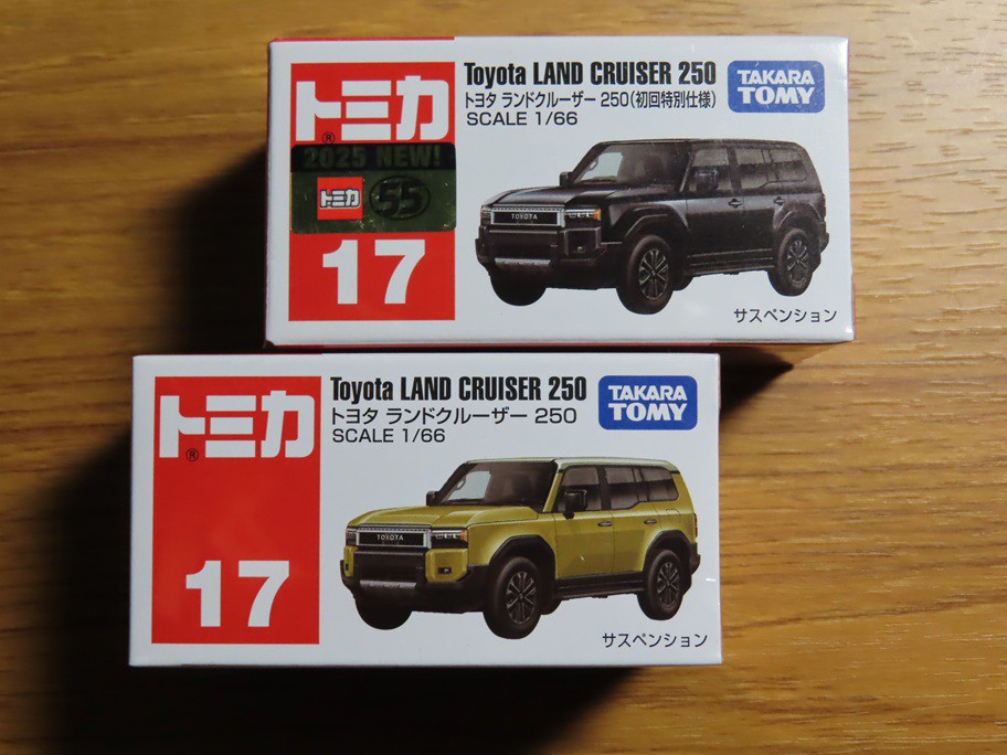 トミカ 新品未開封 初回限定や廃盤等を含む他まとめ売り トミカ No.17 トヨタ ランドクルーザー 250(初回特別仕様)｜トミカ