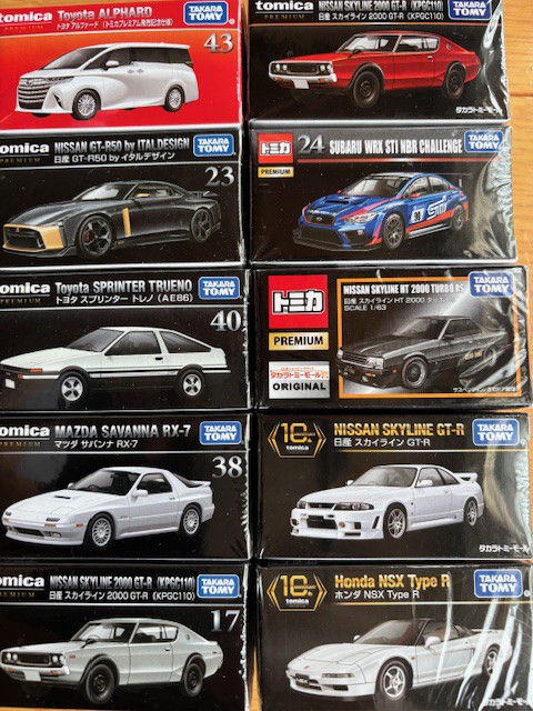 タカラトミーモールオリジナル トミカプレミアム トヨタ MR2