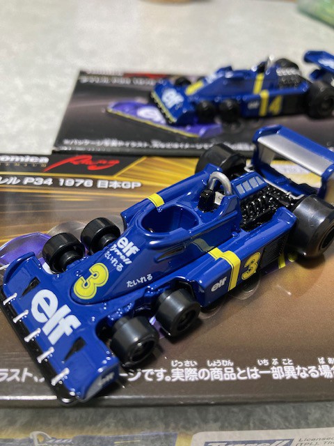 トミカプレミアムRacing タイレル P34 1976 日本GP｜トミカプレミアム