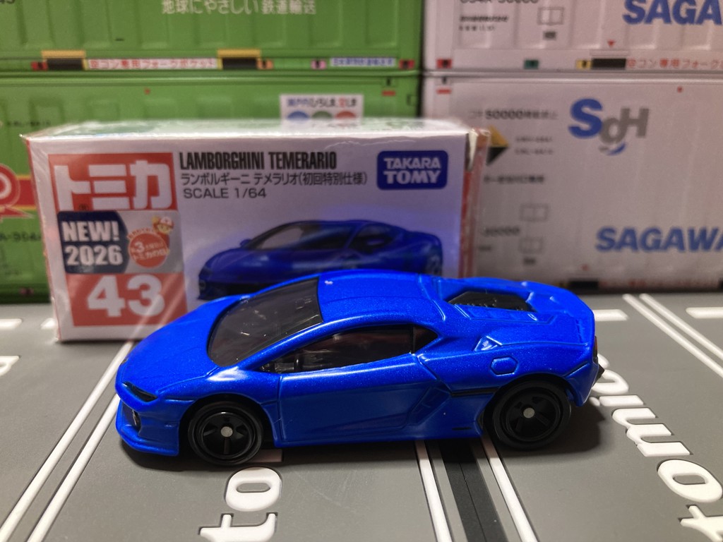 トミカ No.43 ランボルギーニ テメラリオ(初回特別仕様)｜トミカ
