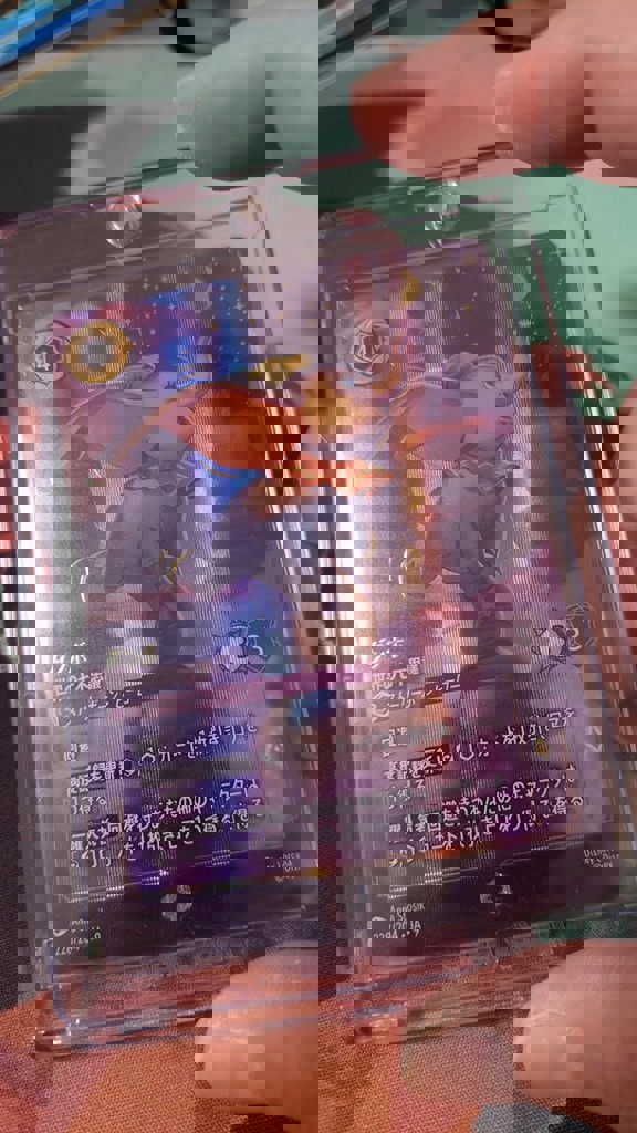 その他 Disney LORCANA Amazon.co.jp: 英語版 English ディズニー ロルカナ : アズライト