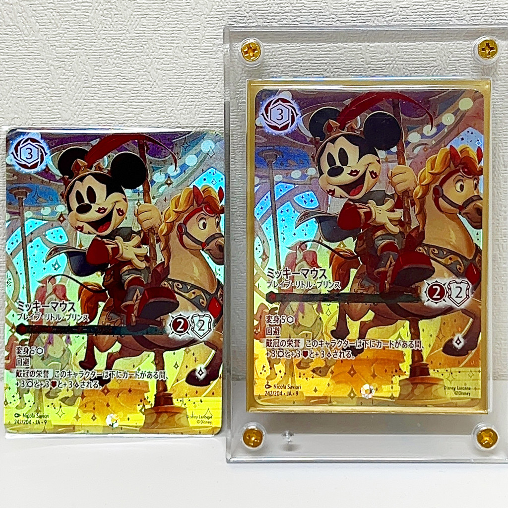 Disney ・LORCANA TCG Japanese Edition Booster Pack Arcadia and the