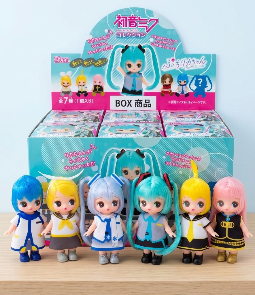 ぷちリカちゃん 初音ミクコレクション DP-BOX｜ドール｜限定品や新作も