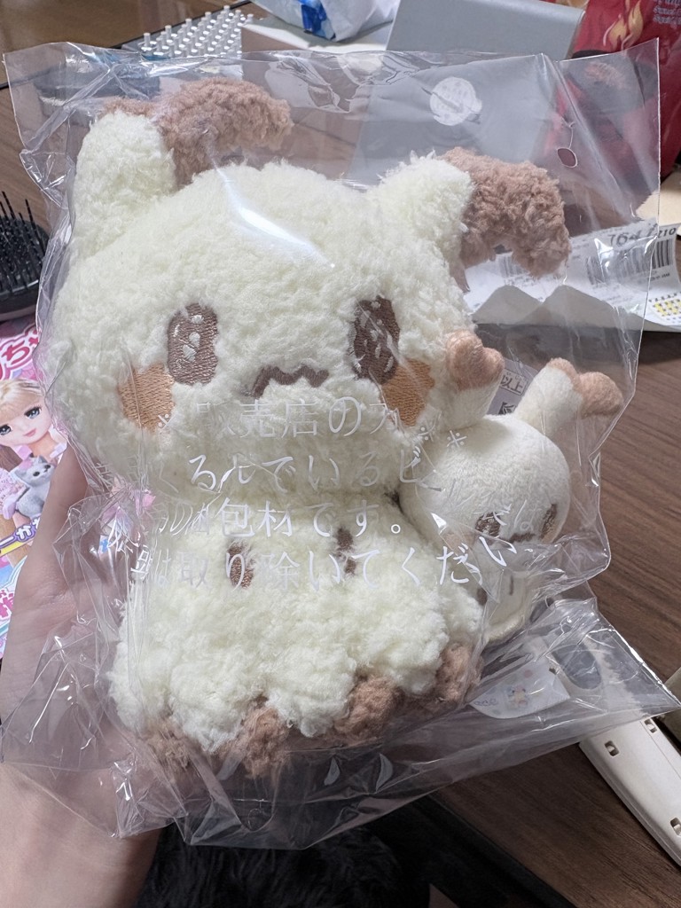 ポケピース ぬいぐるみマスコット ぬいぐるみといっしょVer