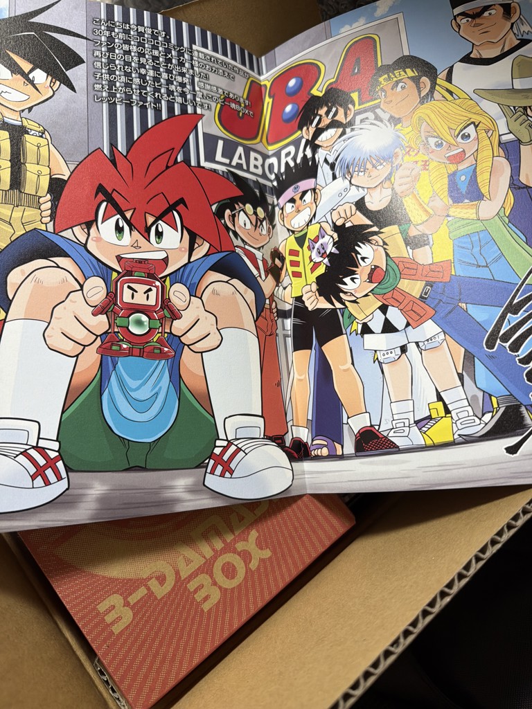 特別販売】国内:タカラトミーモール限定 LEGACYSOUL 「爆球連発
