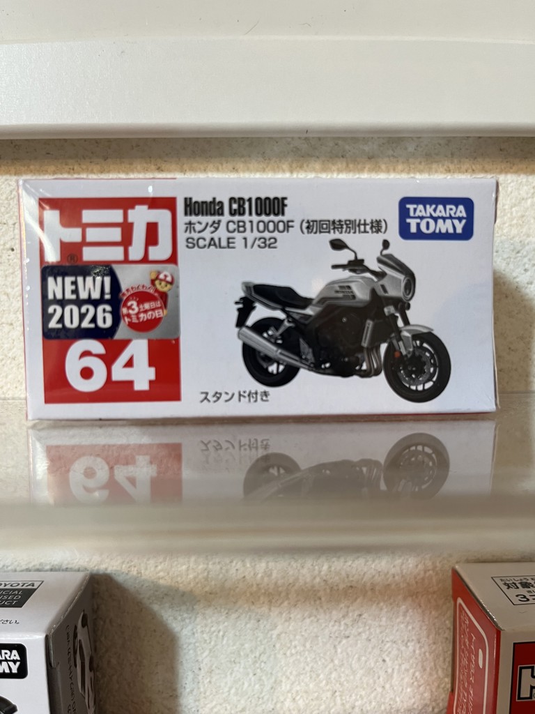トミカ No.64 ホンダ CB1000F(初回特別仕様)｜トミカシリーズ No.1～No