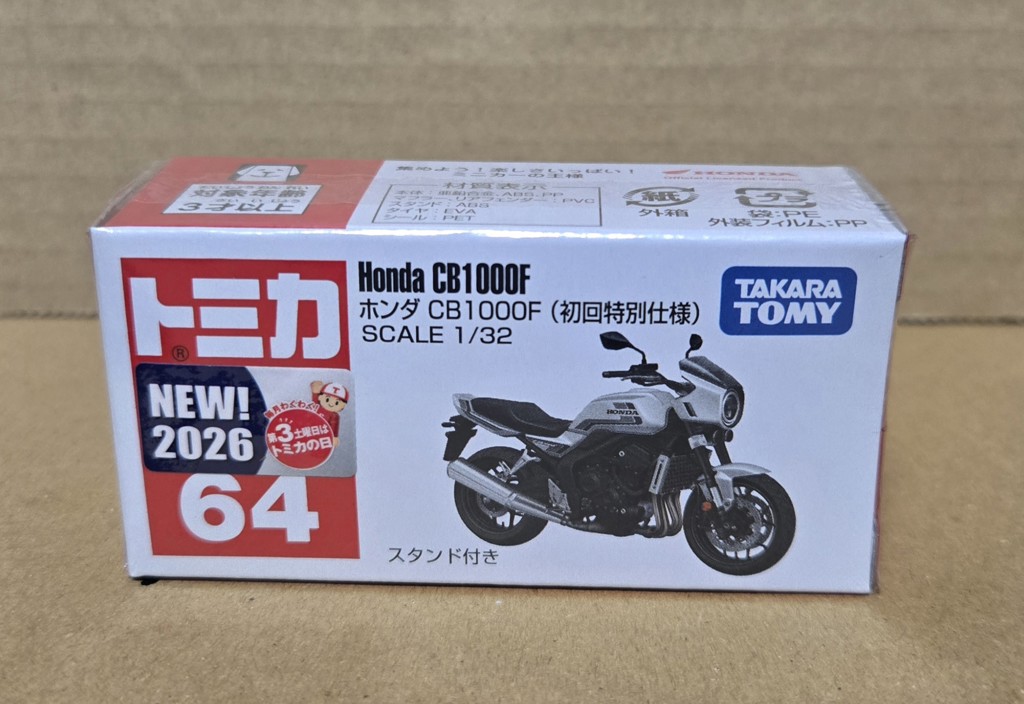 TOMICA No.64 Honda CB1000F (First Special Edition)| TOMICA Series