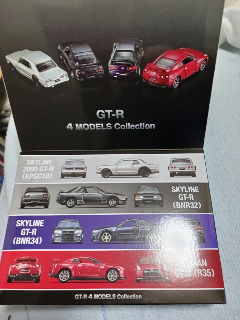トミカプレミアム GT-R 4 MODELS Collection｜トミカプレミアム｜限定