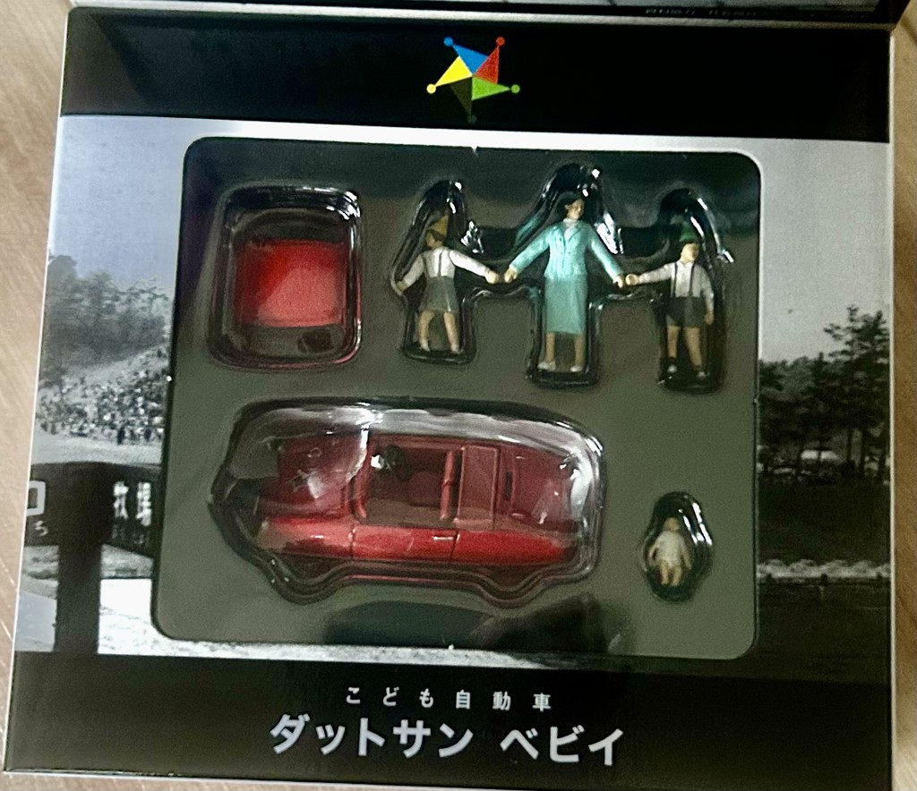 Children's Country ×TLV Datsun Baby Restoration Car (Red) with