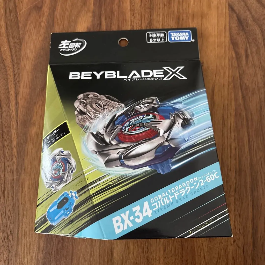 BEYBLADE X BX-34 スターター コバルトドラグーン2-60C｜スターター