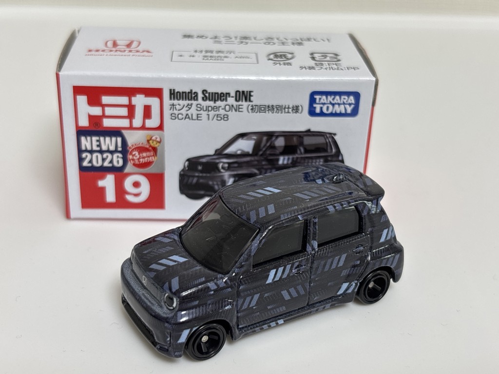 トミカ No.19 ホンダ Super-ONE(初回特別仕様)｜トミカシリーズ No.1