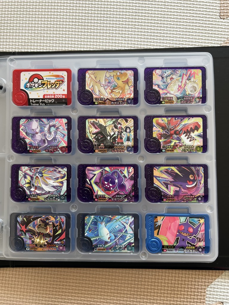 ポケモンフレンダ フレンダフォルダーセットDX｜ポケモンフレンダ