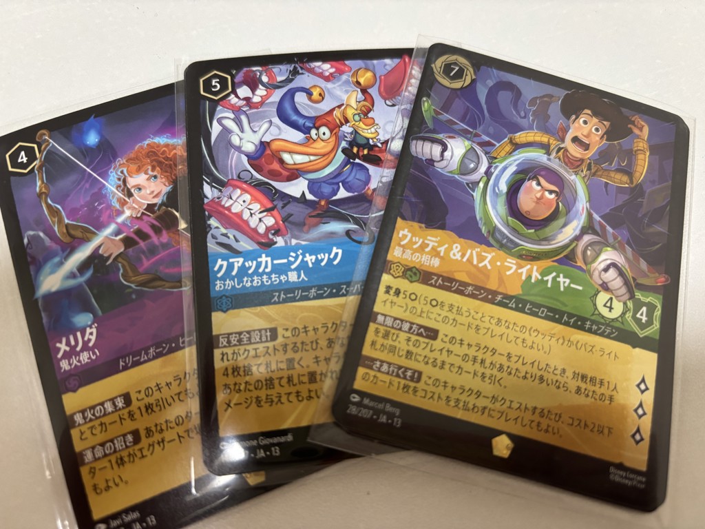 Box Sale] Disney ・Lorkana TCG Japanese Version Booster Pack Vines