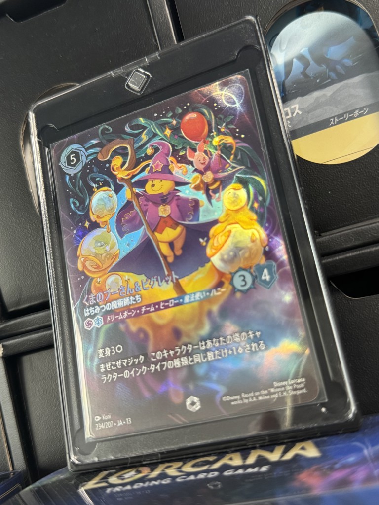 BOX販売】ディズニー・ロルカナ・TCG 日本語版 ブースターパック